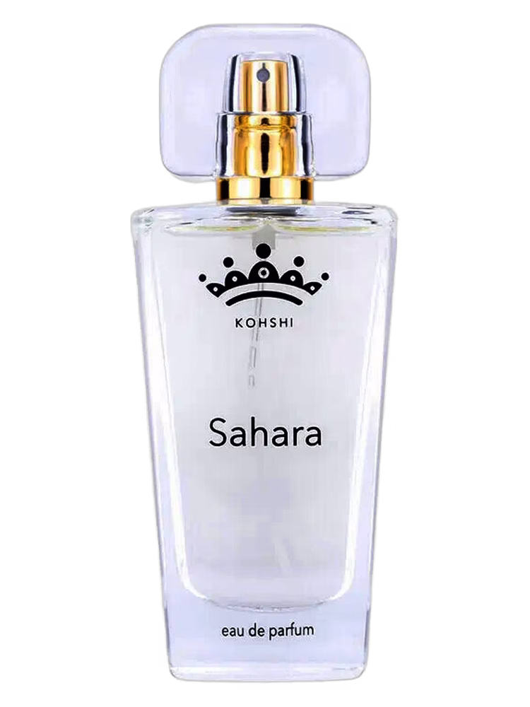 Koshi Sahara