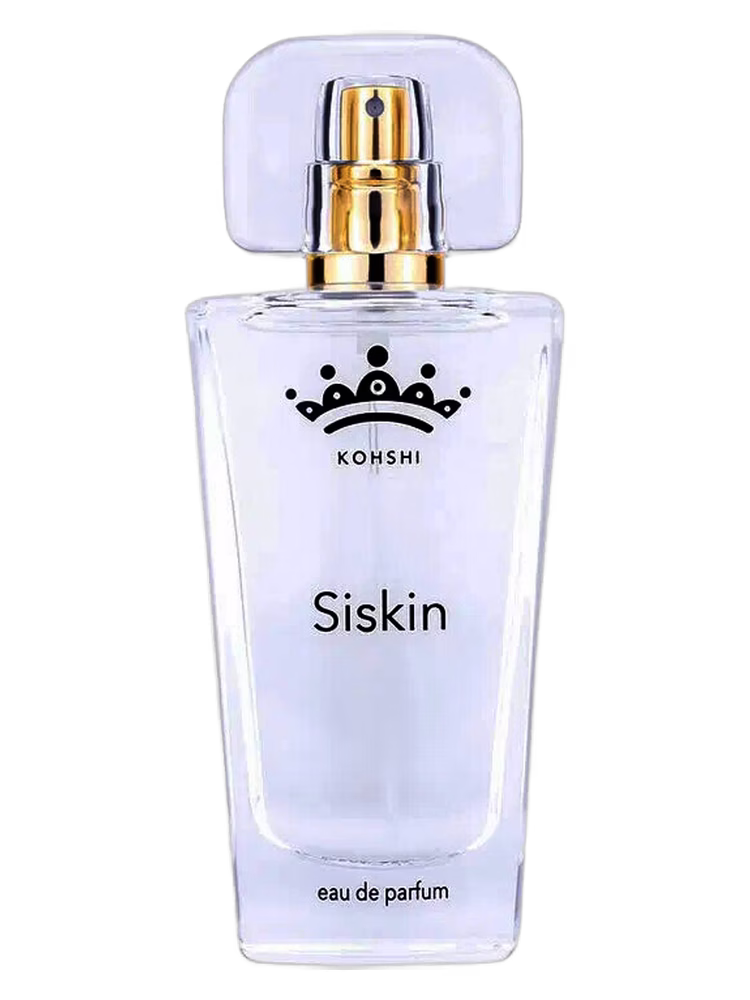 Koshi Siskin