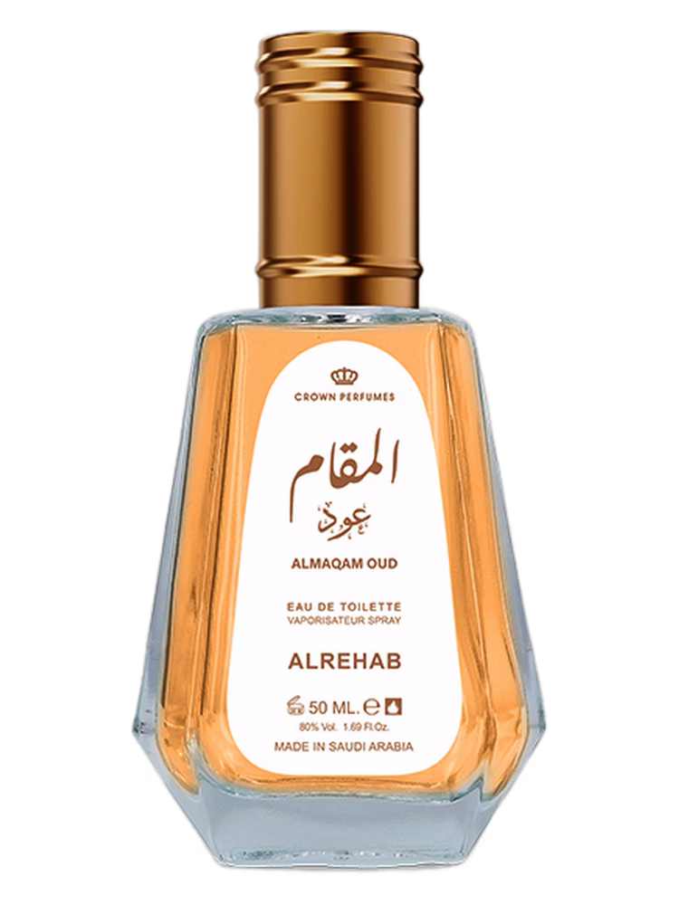 ALREHAB PERFUMES Almaqam Oud