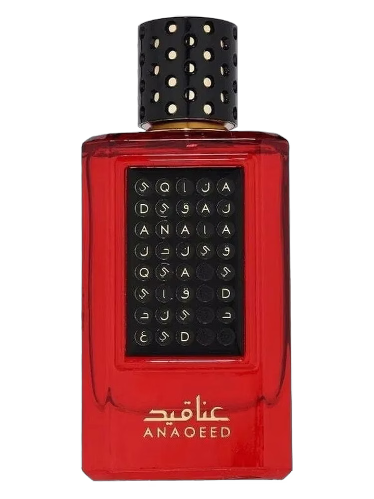 Athoor Al Alam Anaqeed (Red)