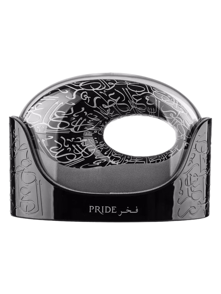 Athoor Al Alam Pride by Night