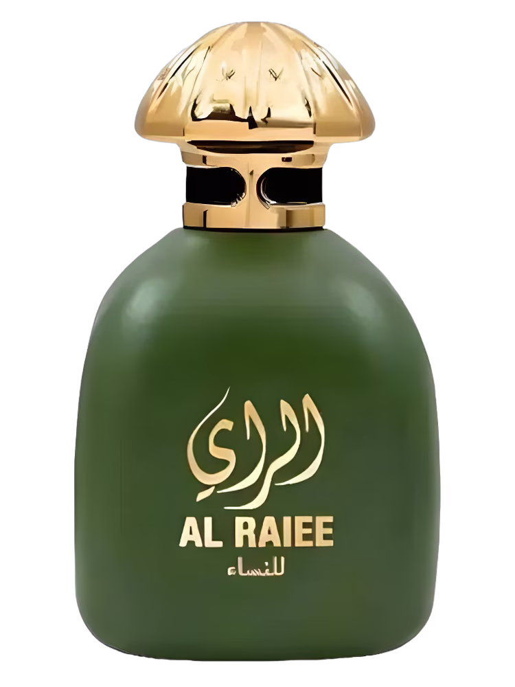 Athoor Al Alam Al Raiee Lil Nisaa
