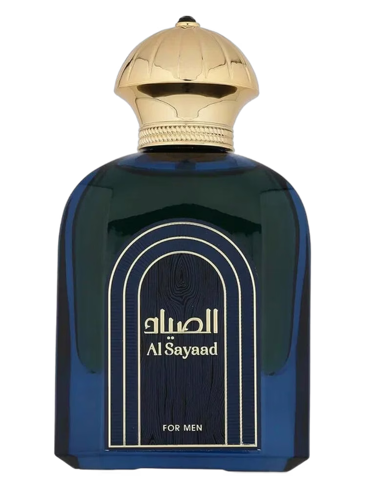 Athoor Al Alam Al Sayyad for Men