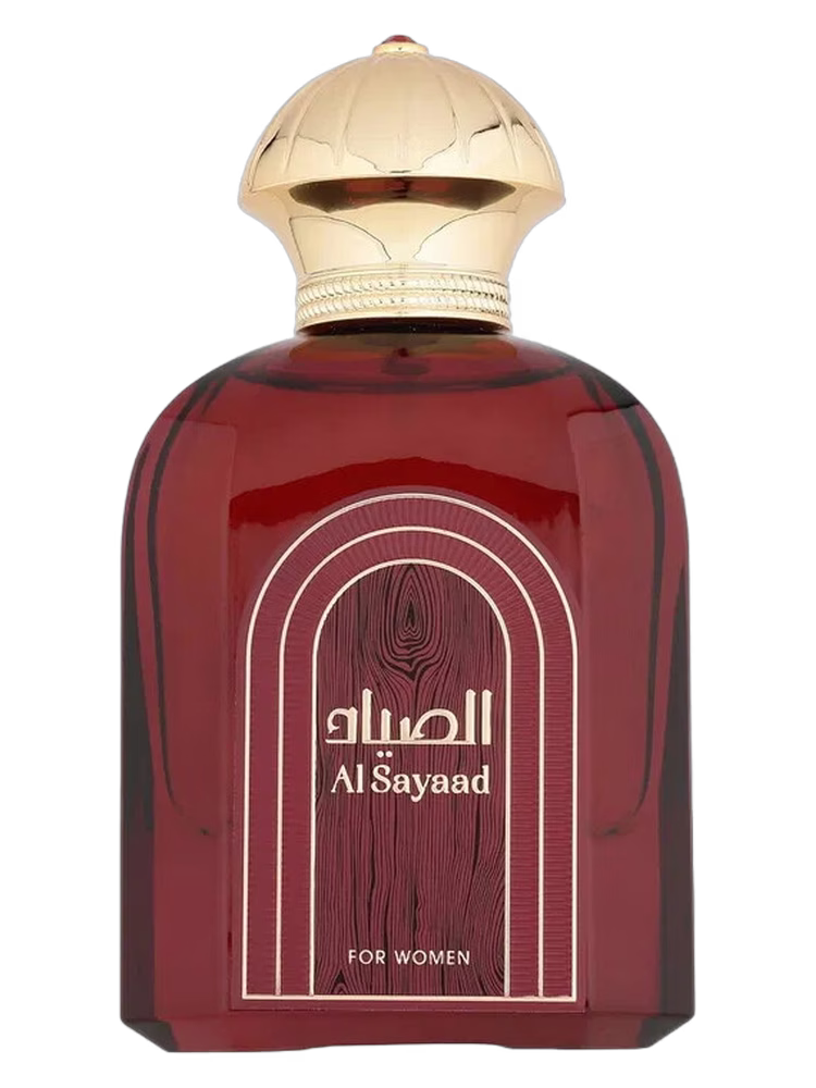 Athoor Al Alam Al Sayyad for Women
