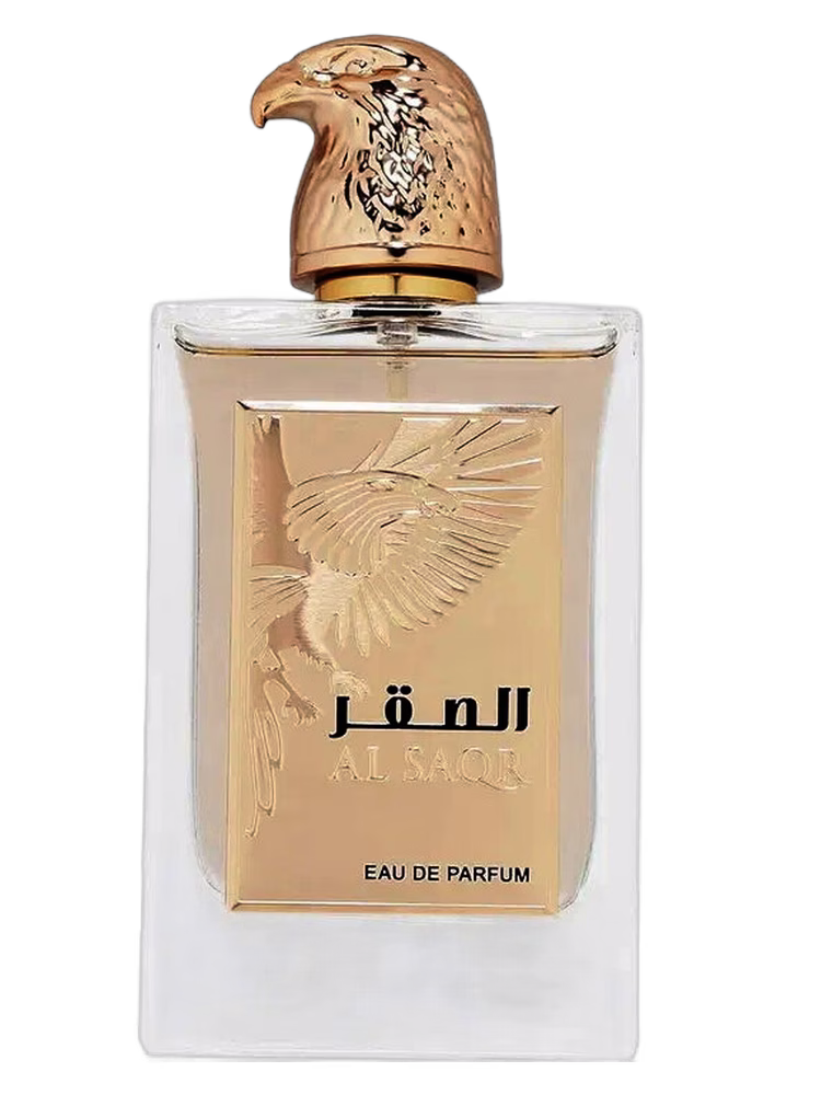 Athoor Al Alam Al Saqr