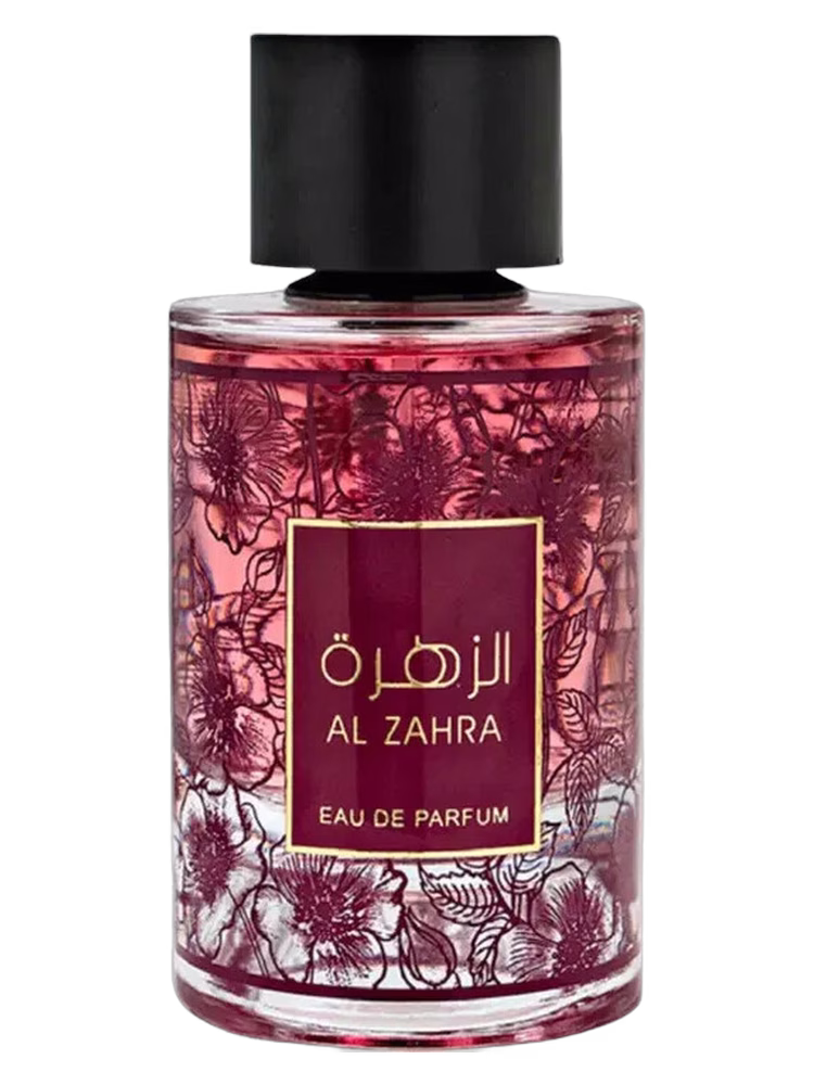 Athoor Al Alam Al Zahra