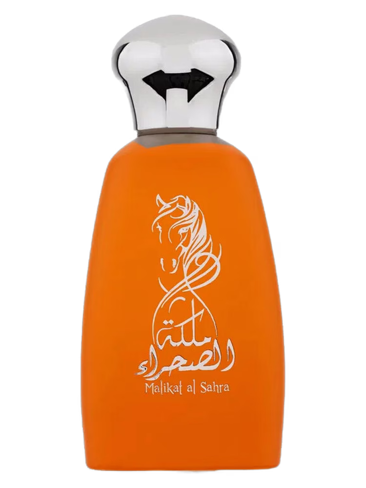 Athoor Al Alam Malikat al Sahra