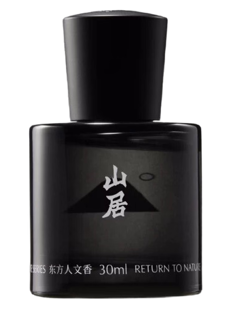 Black Paw Former Residence 山居