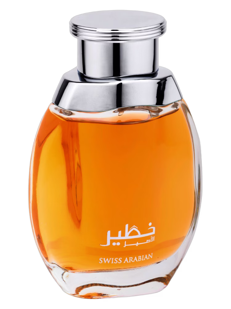Swiss Arabian Khateer