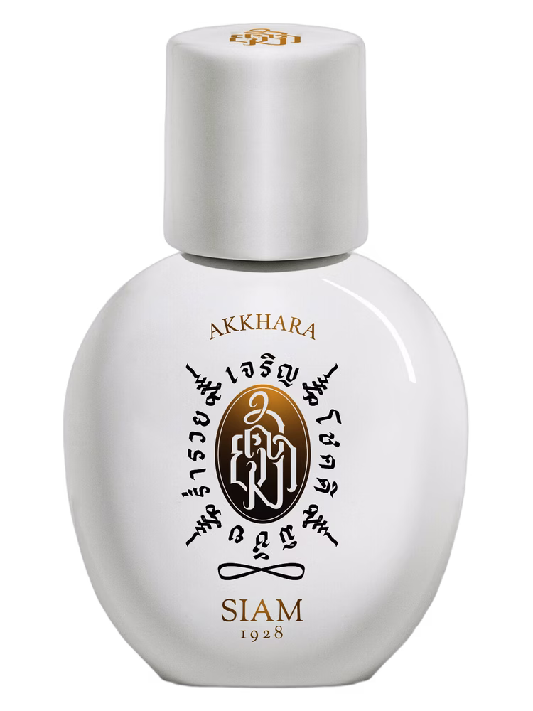 SIAM 1928 Akkhara