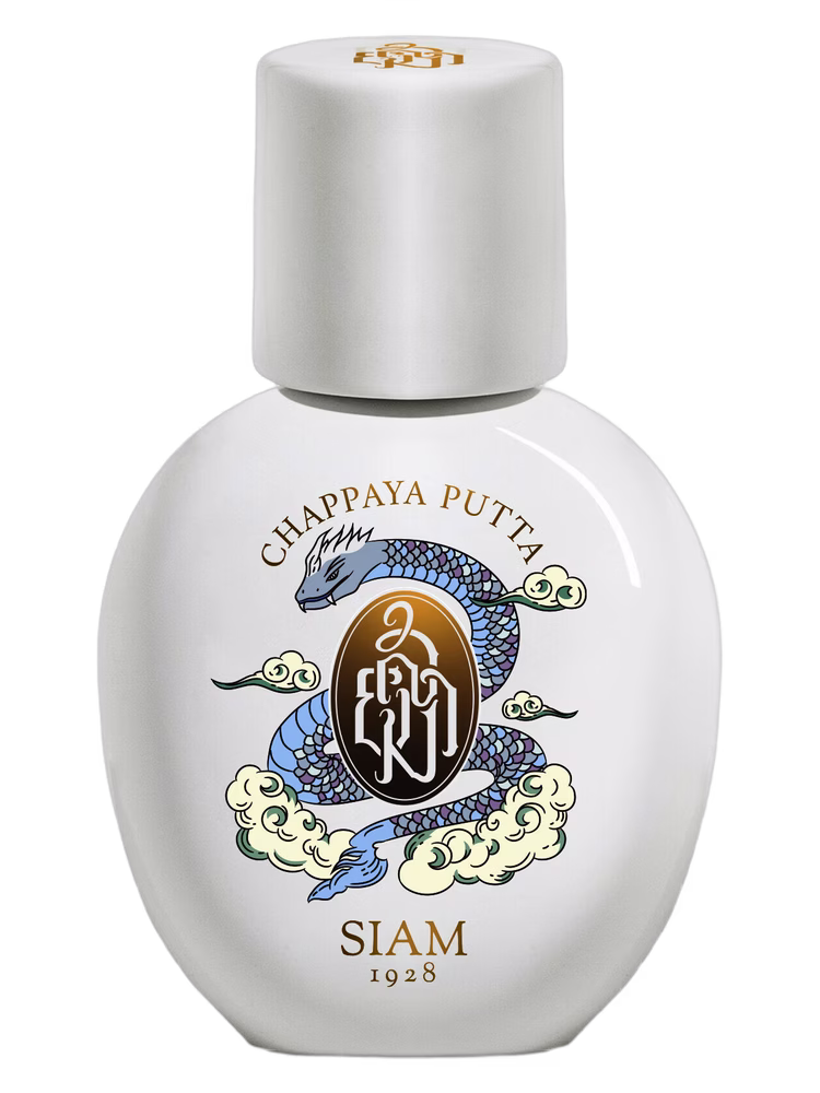 SIAM 1928 Chappaya Putta
