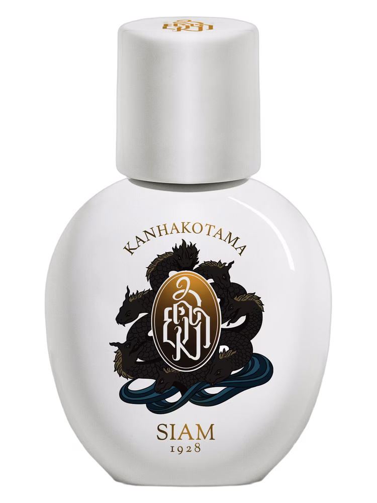 SIAM 1928 Kanhakotama