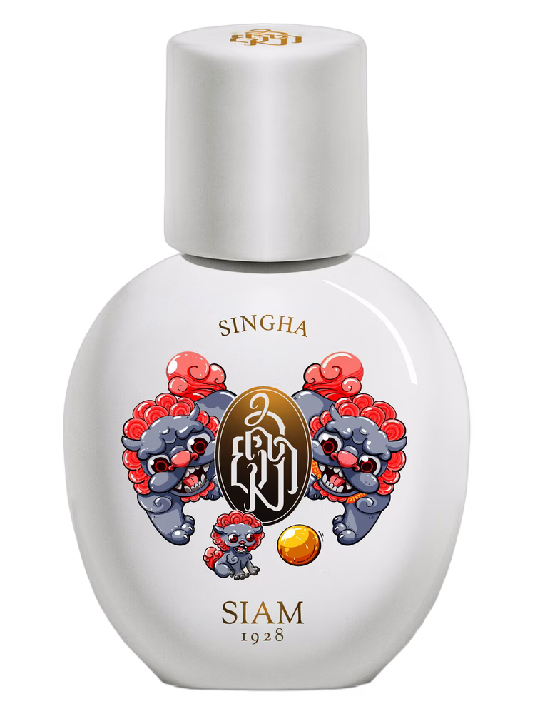 SIAM 1928 Singha