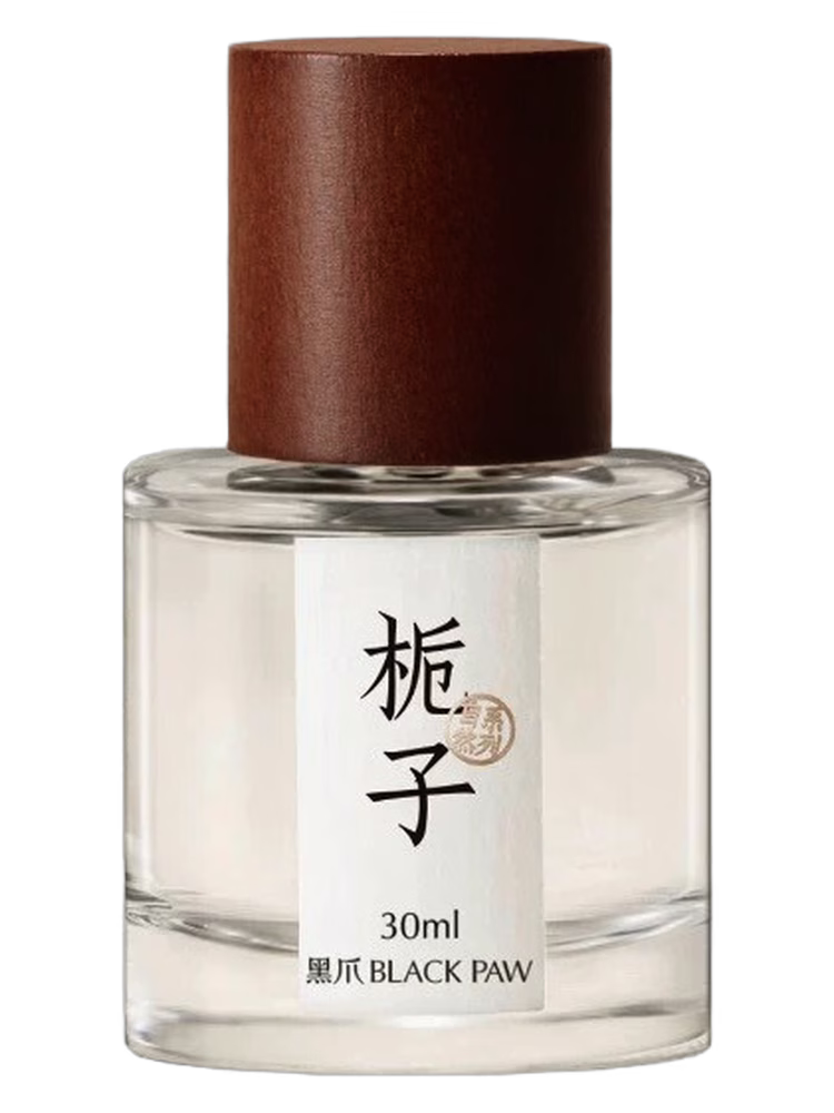 Black Paw Gardenia 栀子