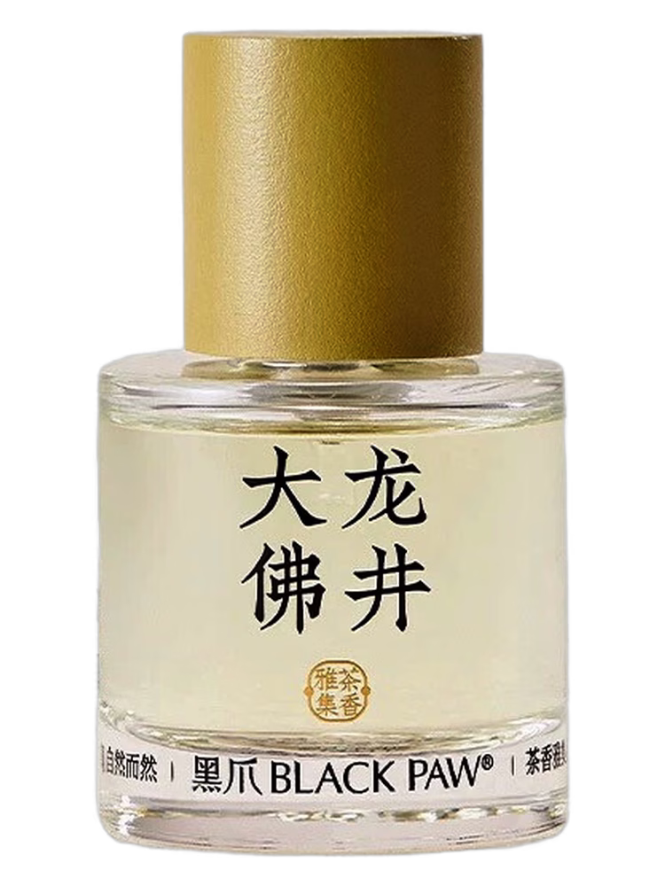 Black Paw Dafo Longjing 大佛龙井