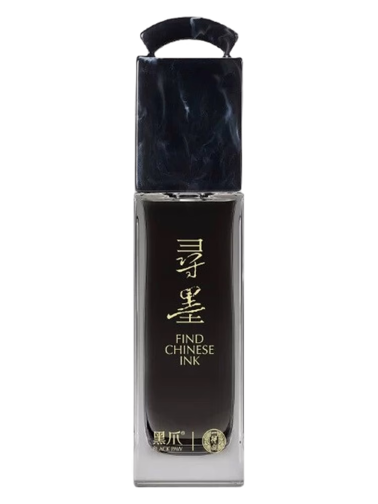 Black Paw Find Chinese Ink 寻墨