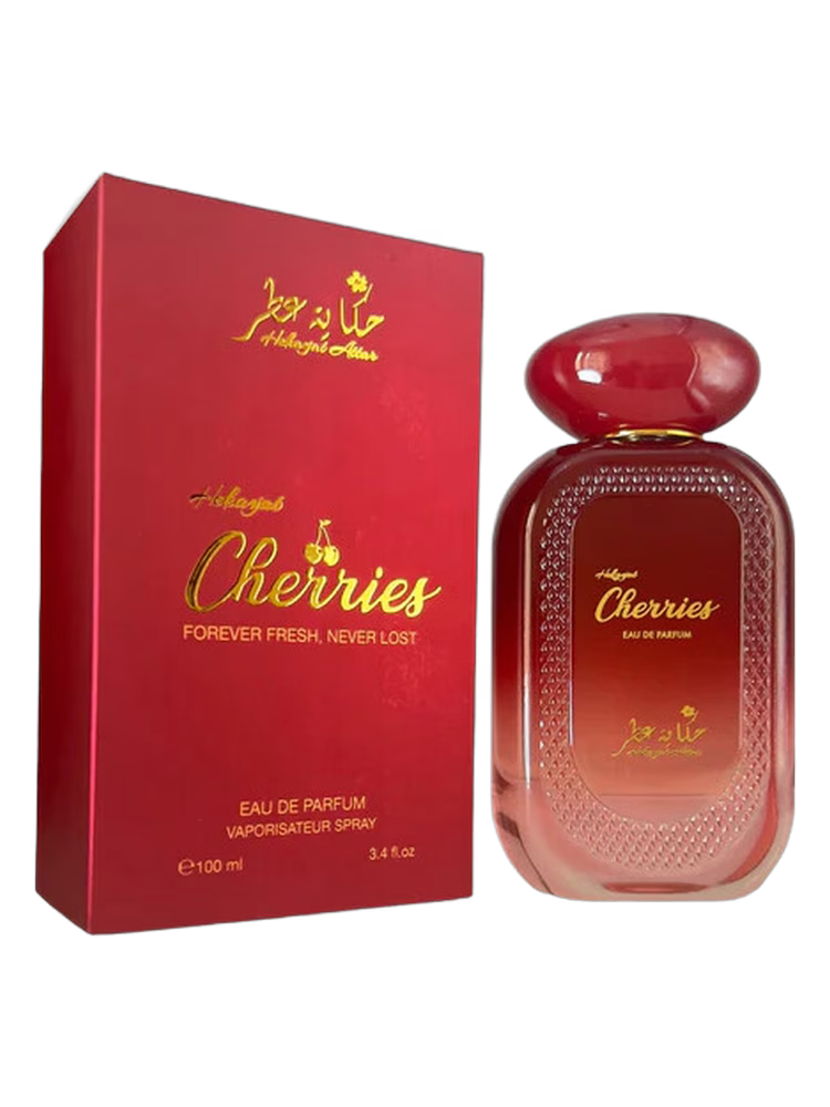 Hekayat Attar Hekayat Cherries