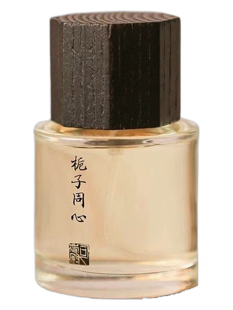 Sixiangwei 司香尉 Zhi Zi Tong Xin 栀子同心