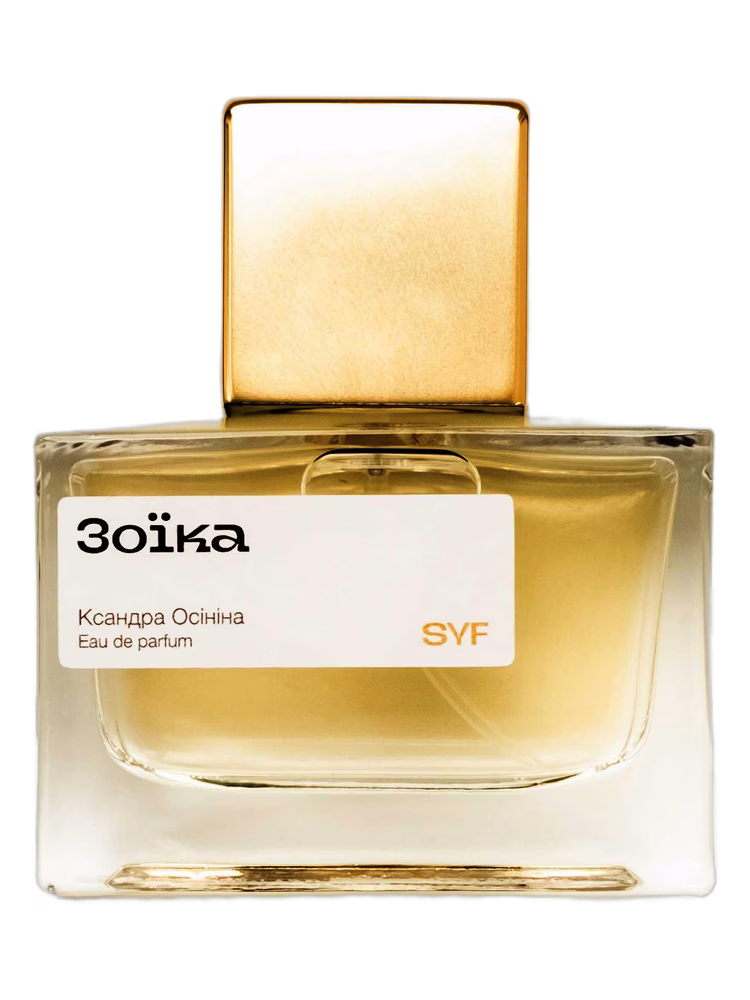 SYF ZOYIKA (ЗОЇКА)