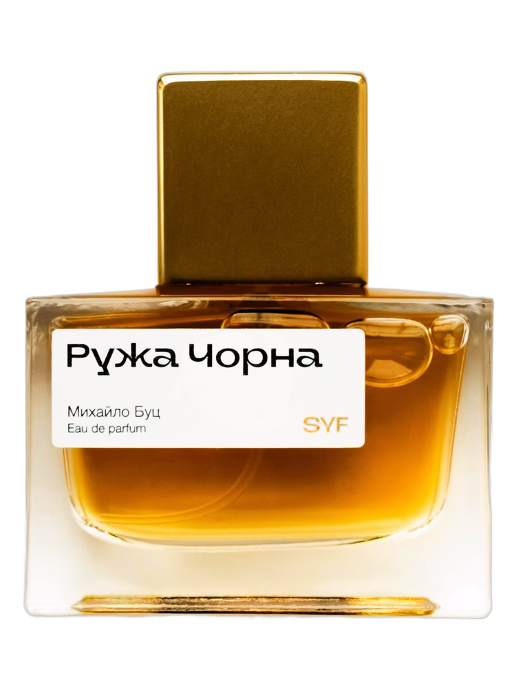 SYF RUZHA CHORNA (РУЖА ЧОРНА)