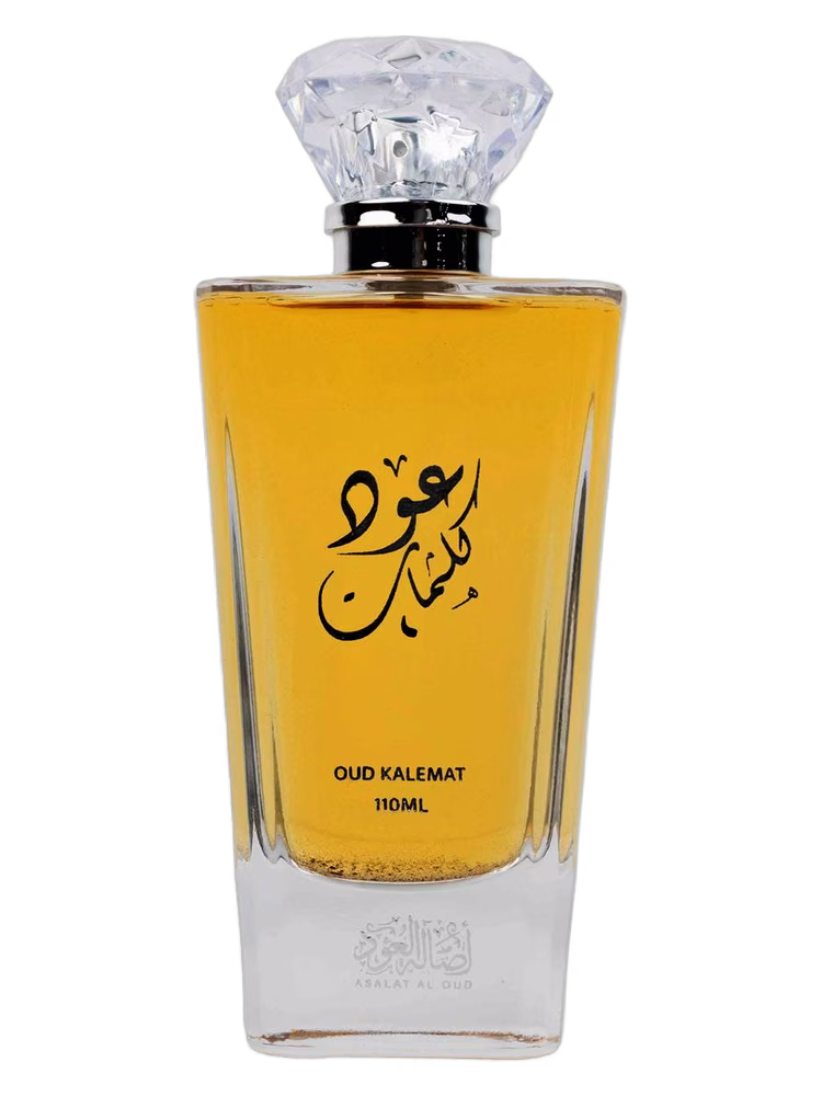 Asalat Al Oud Oud Kalemat