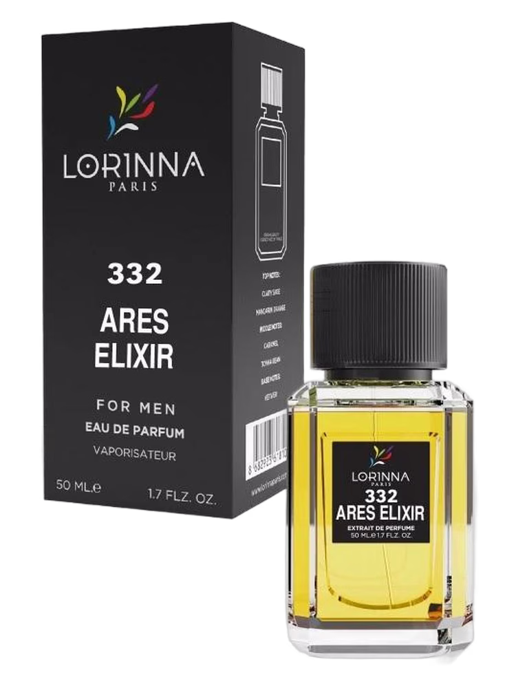Lorinna Paris Ares Elixir