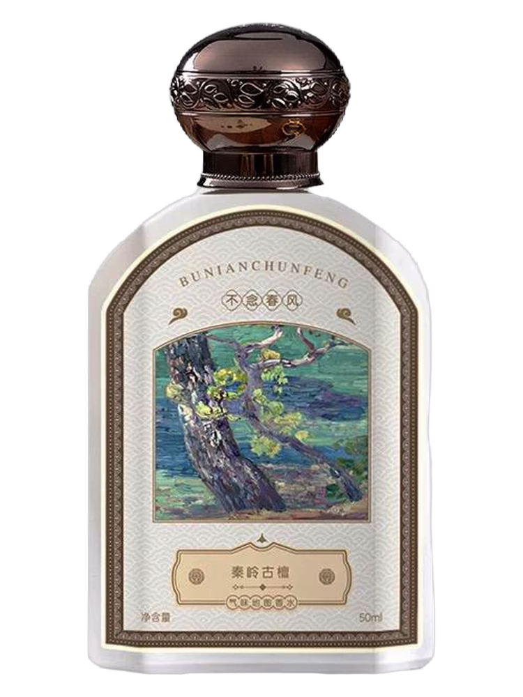 Bu Nian Chun Feng 不念春风 秦岭古檀