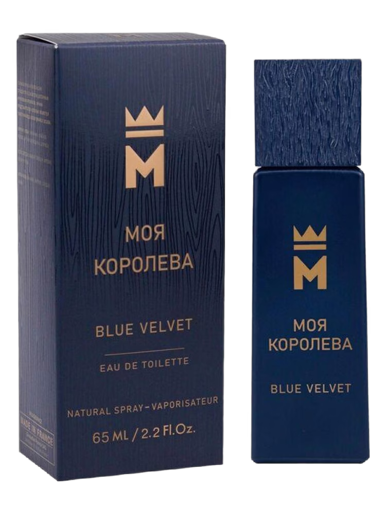 Vinci Моя королева Blue Velvet