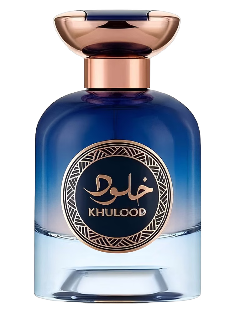 Athoor Al Alam Khulood