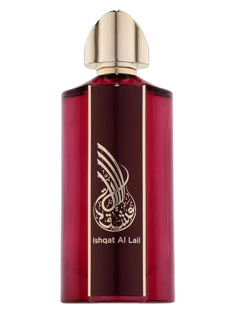 Athoor Al Alam Ishqat Al Lail