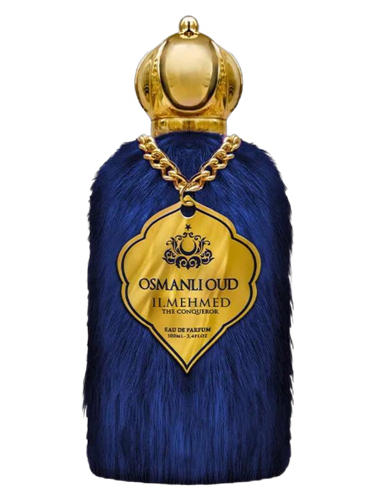 Osmanli Oud II. Mehmed the Conqueror