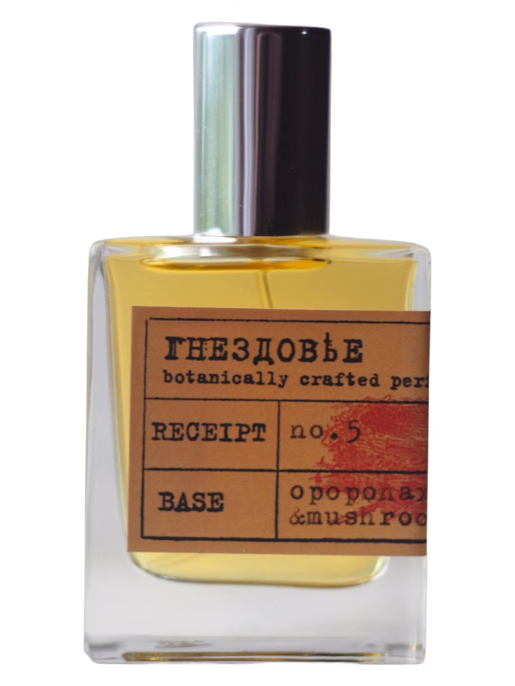 Gnezdovje Parfumerie No.5 In templum dei