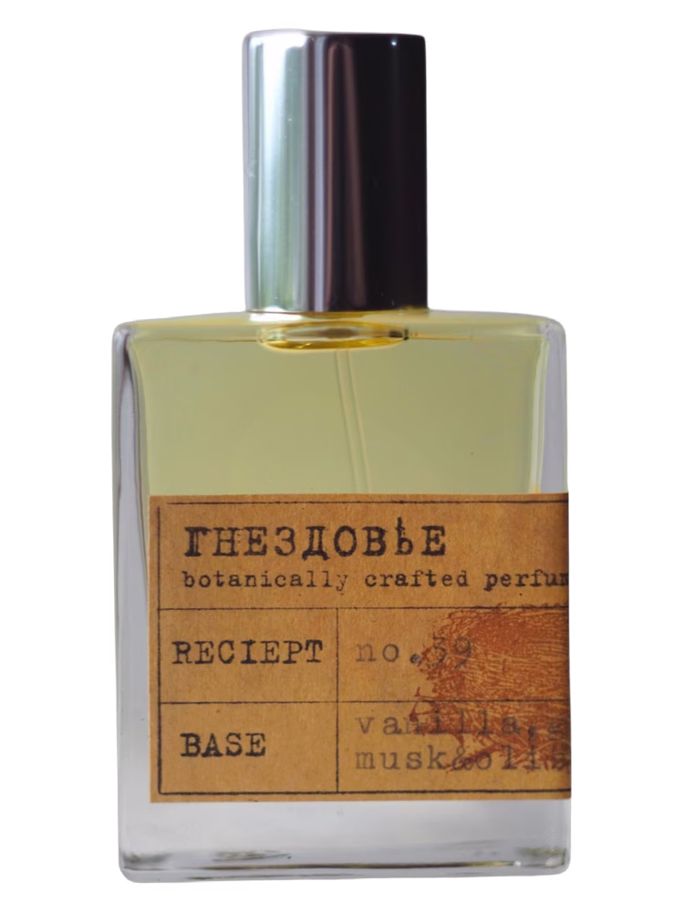 Gnezdovje Parfumerie No.39 S’Agaro