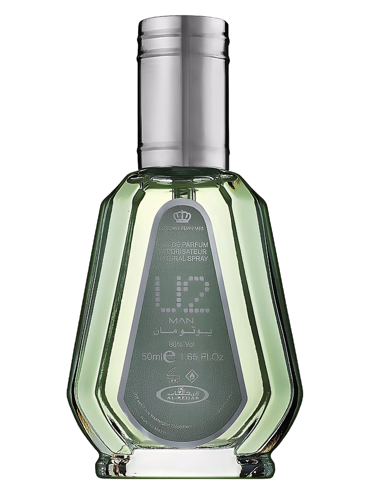 ALREHAB PERFUMES U2