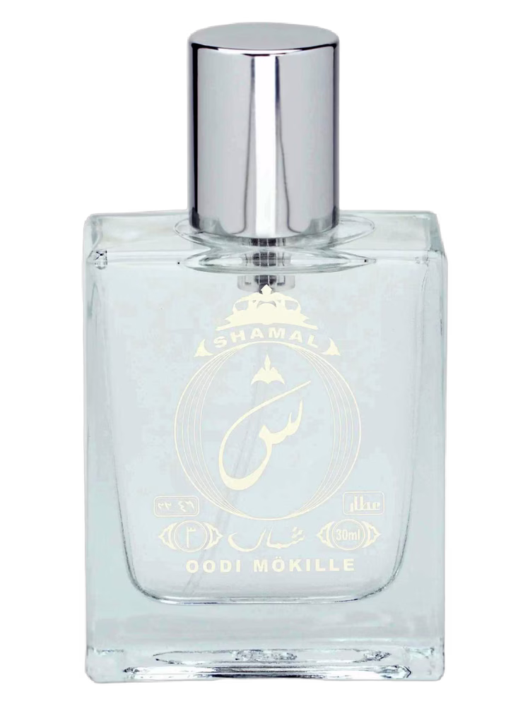 Shamal Scent Oodi Mökille