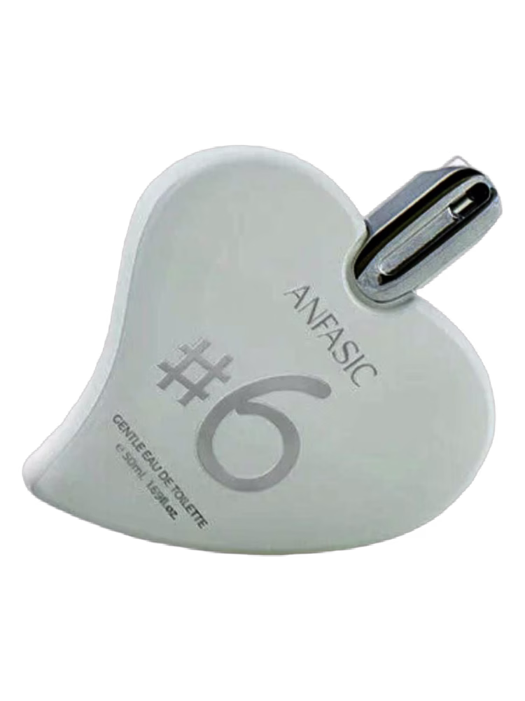 Anfasic Baby #6