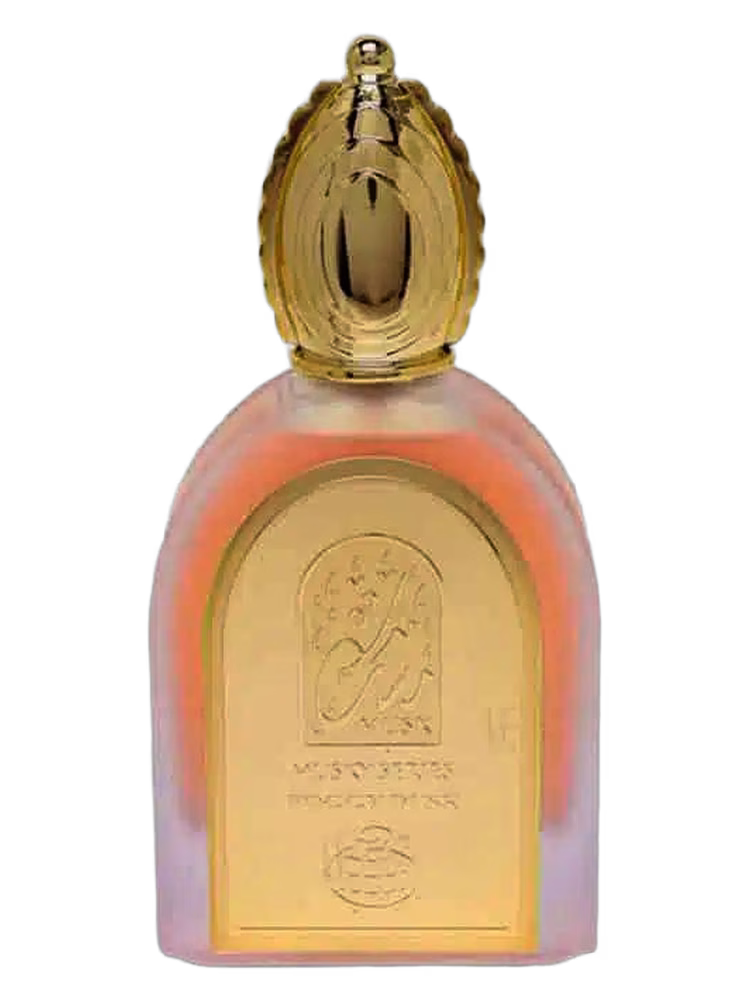 Fragrance World Foggy Dusk