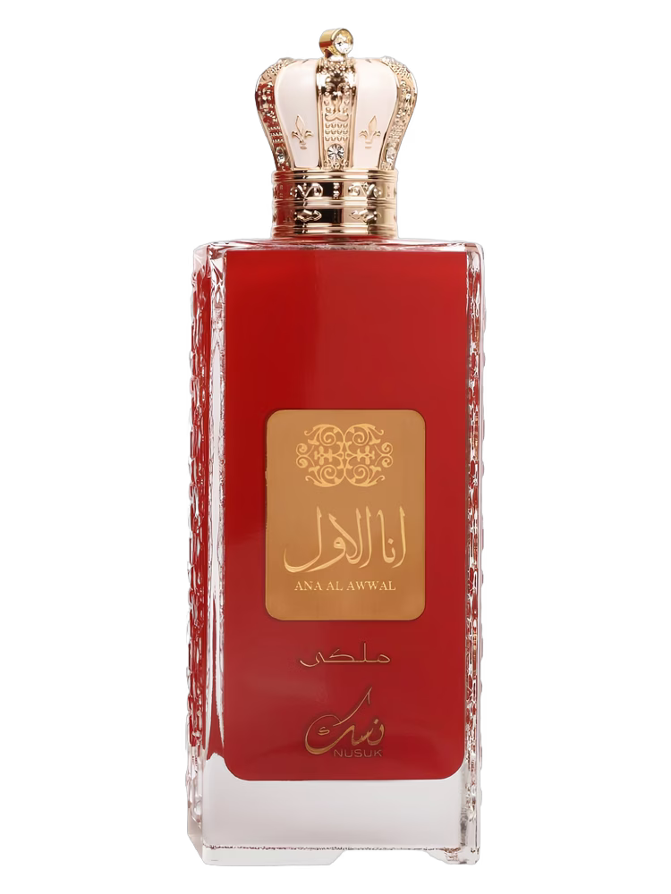 Nusuk Ana Al Awwal Red