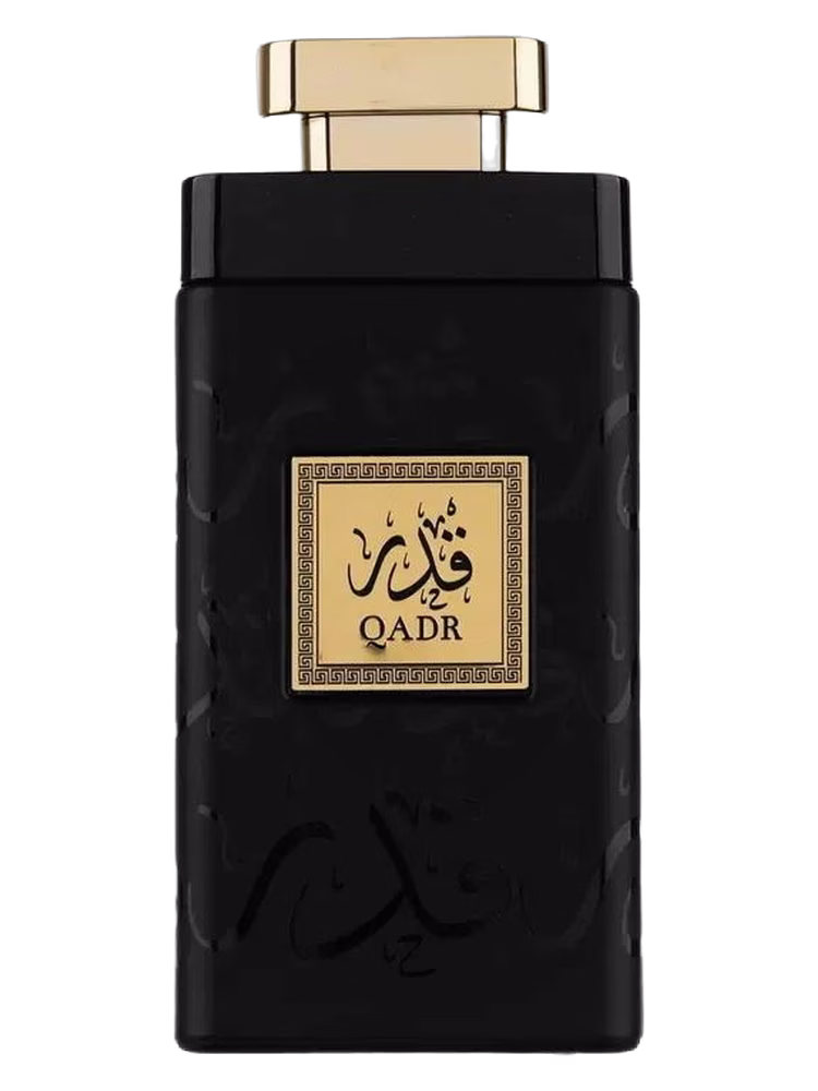 Athoor Al Alam Qadr