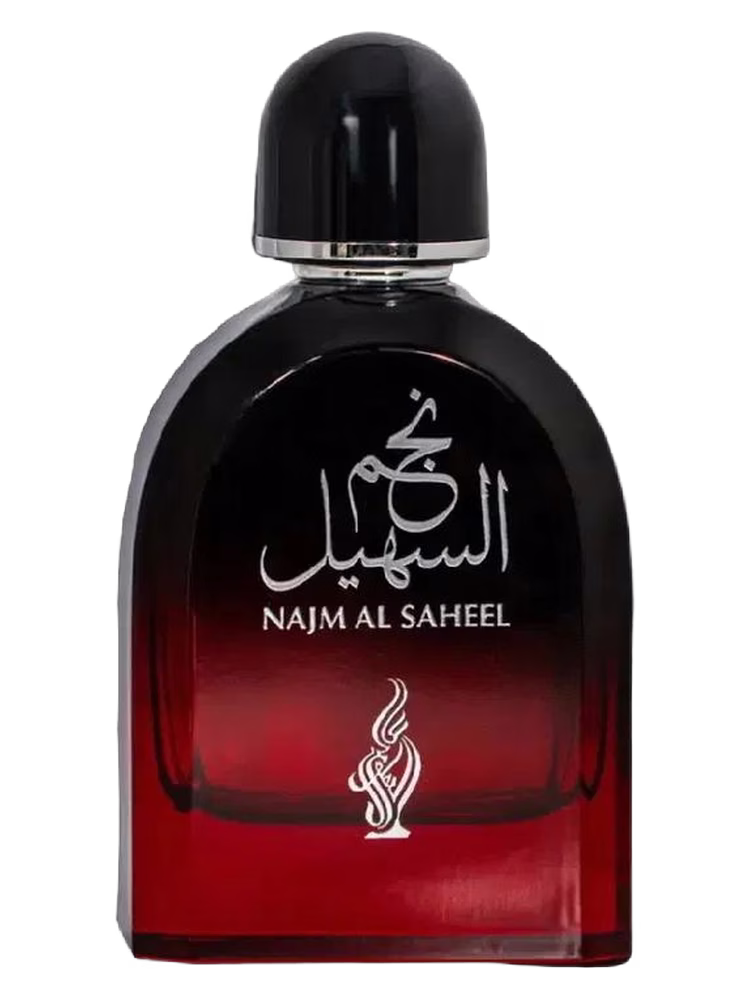 Athoor Al Alam Najm Al Saheel