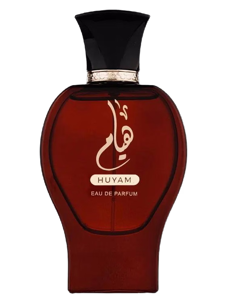 Athoor Al Alam Huyam