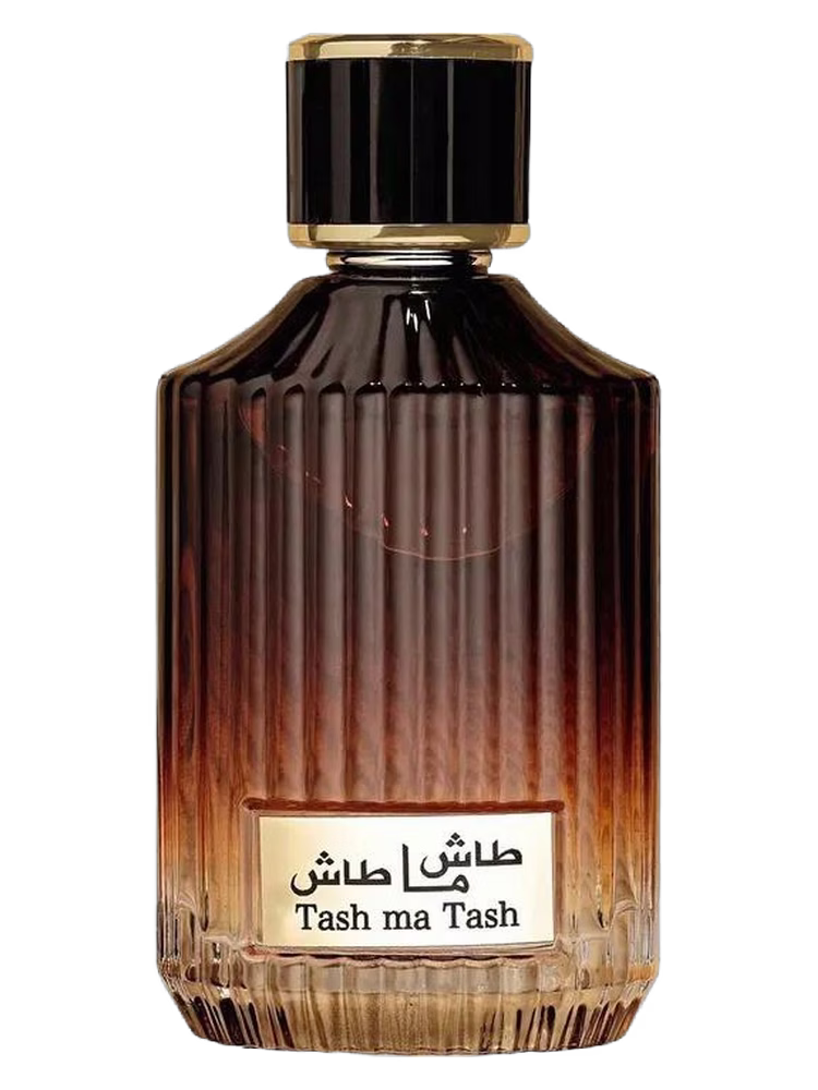 Athoor Al Alam Tash ma Tash