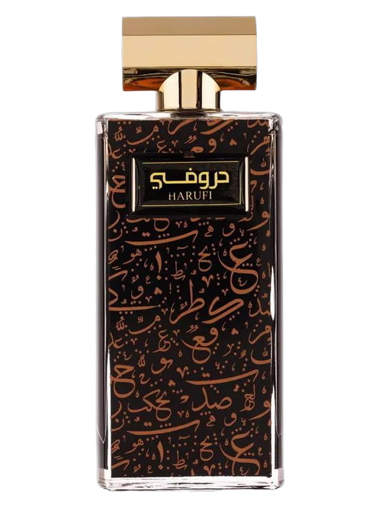 Athoor Al Alam Harufi