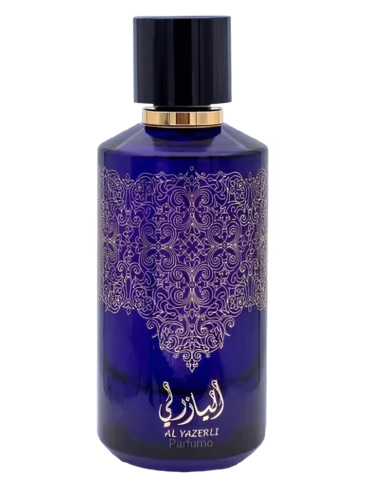 Athoor Al Alam Al Yazerli
