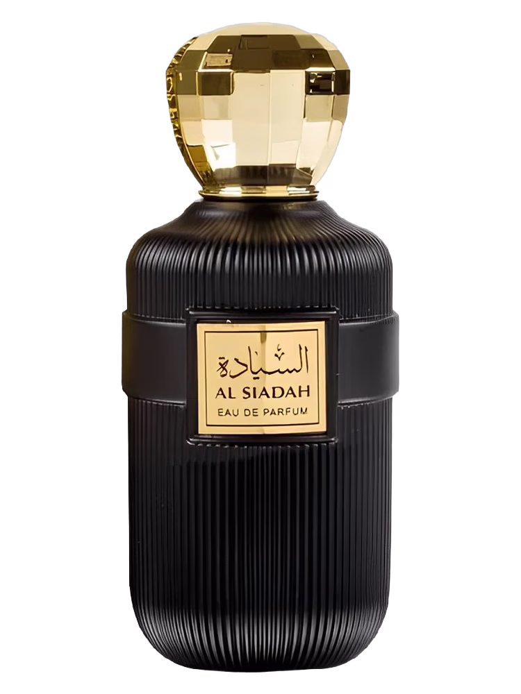 Athoor Al Alam Al Siadah