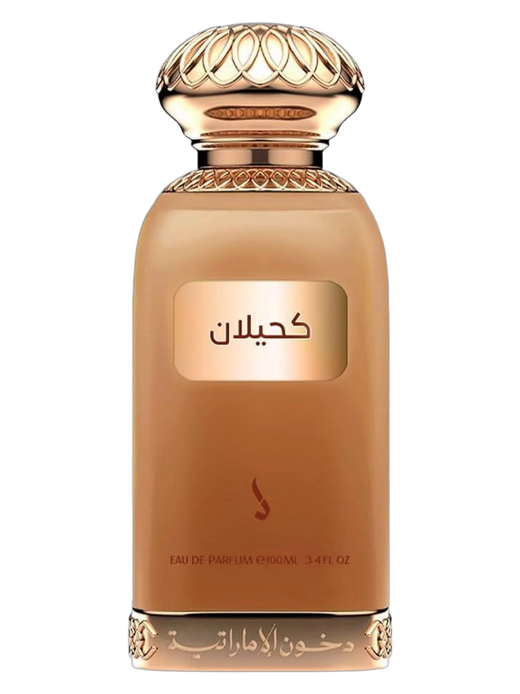 Dkhoon Emirates Kahilan