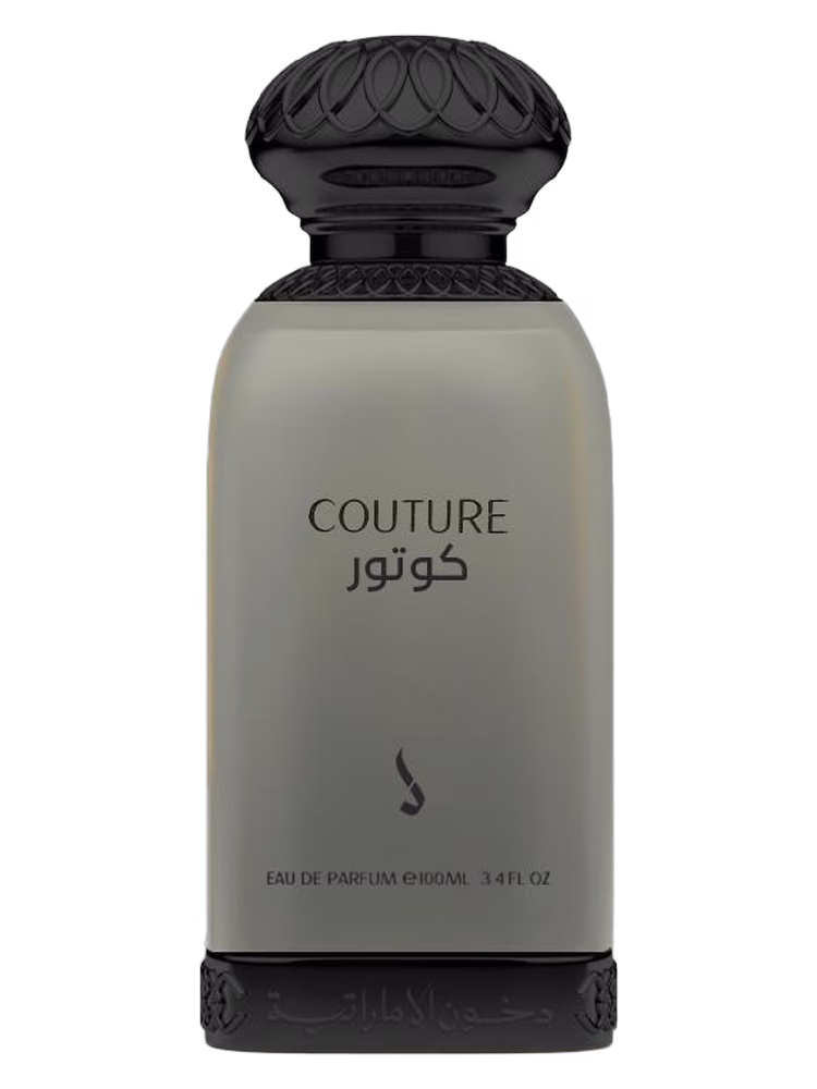 Dkhoon Emirates Couture