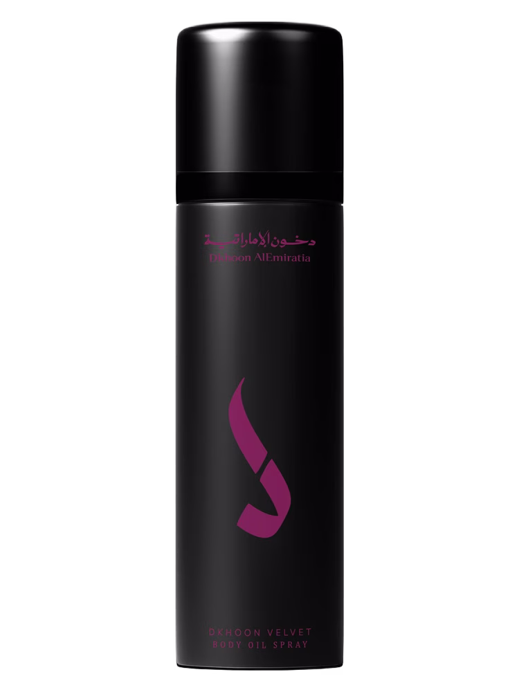 Dkhoon Emirates Dkhoon Velvet Body Spray