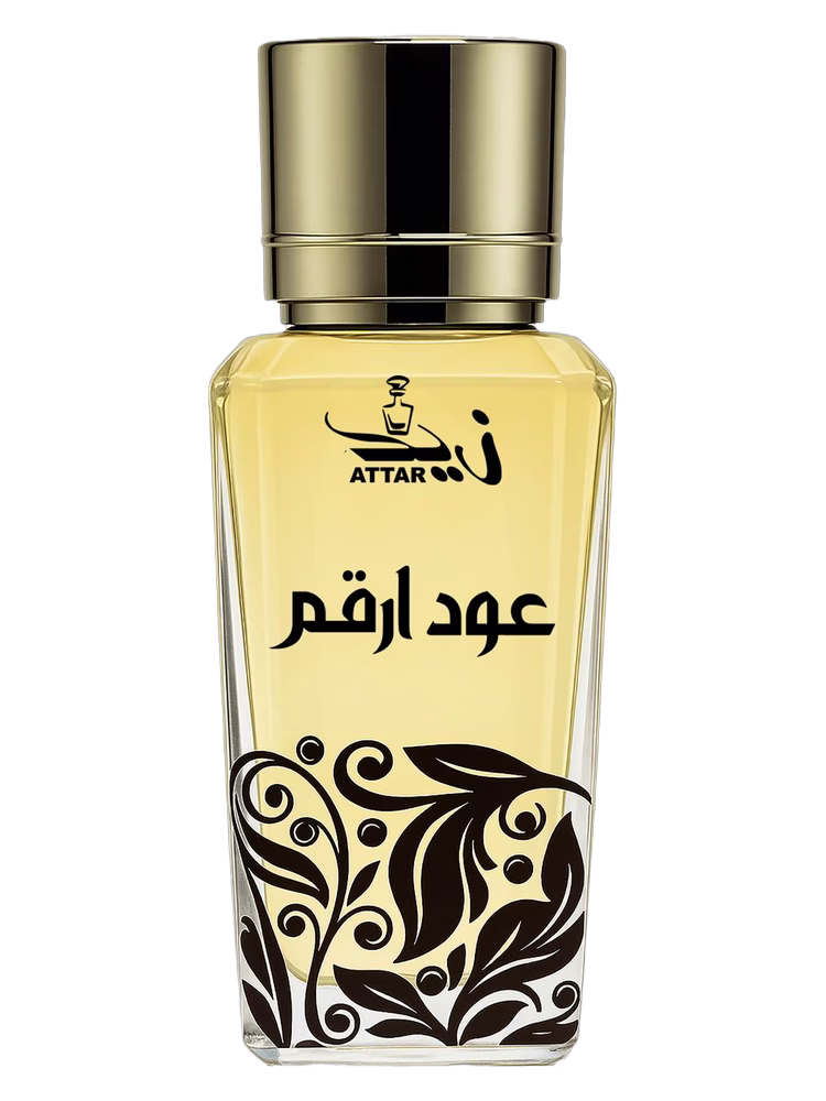Zaid Attar Wale Oud Arqam