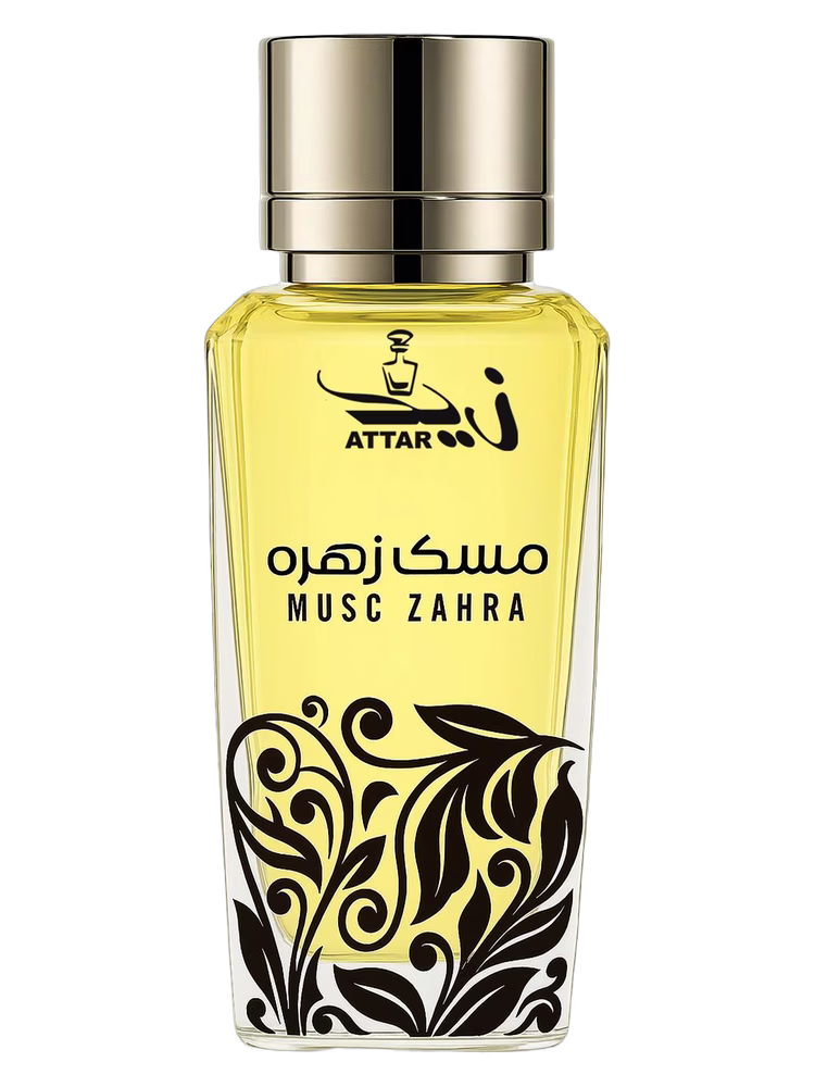 Zaid Attar Wale Musk Zahra